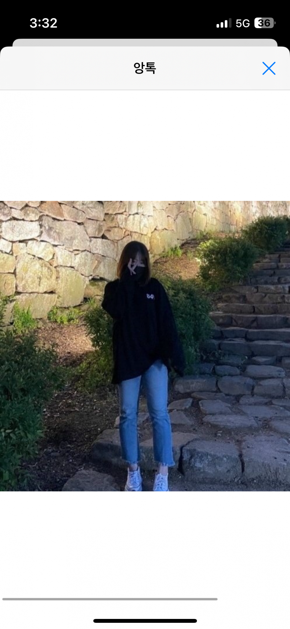 IMG_2582.png