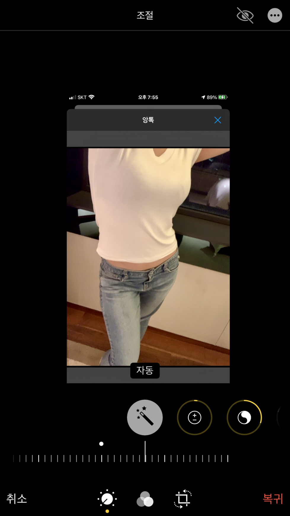 14CE810A-5B43-417F-A153-15A18179190E.png