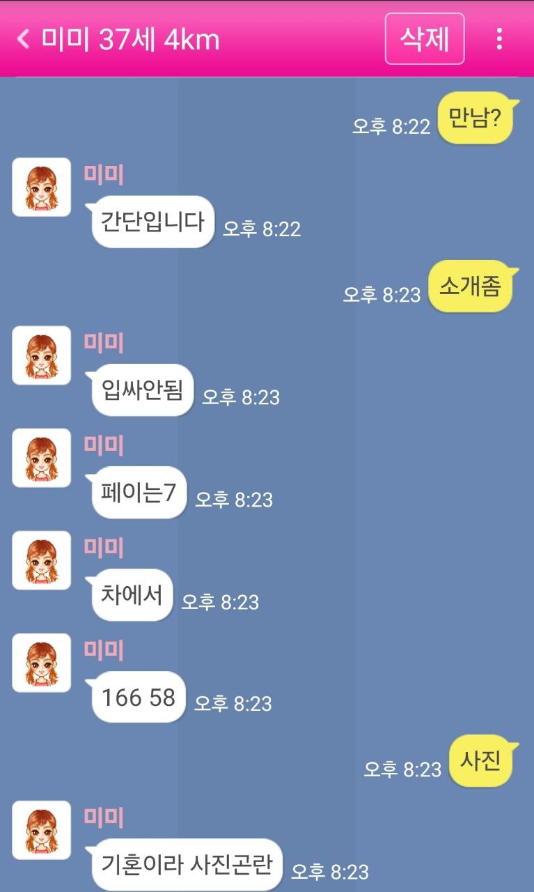 111231.jpg