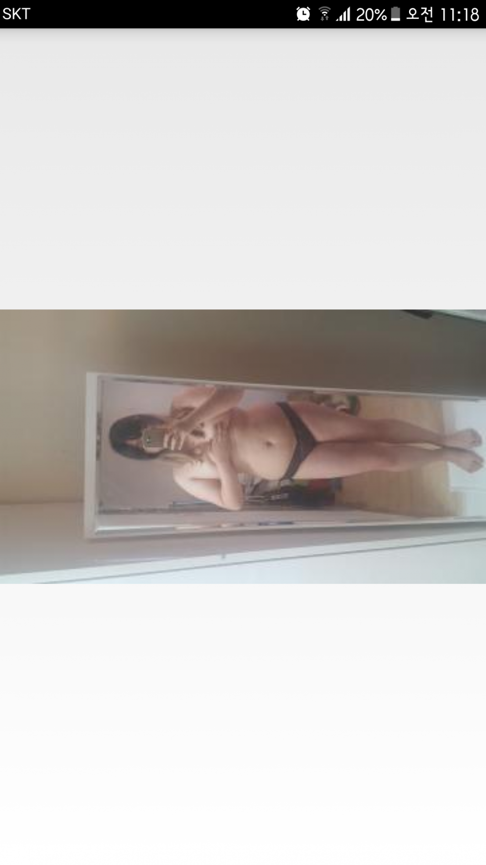 Screenshot_20220331-111812.png