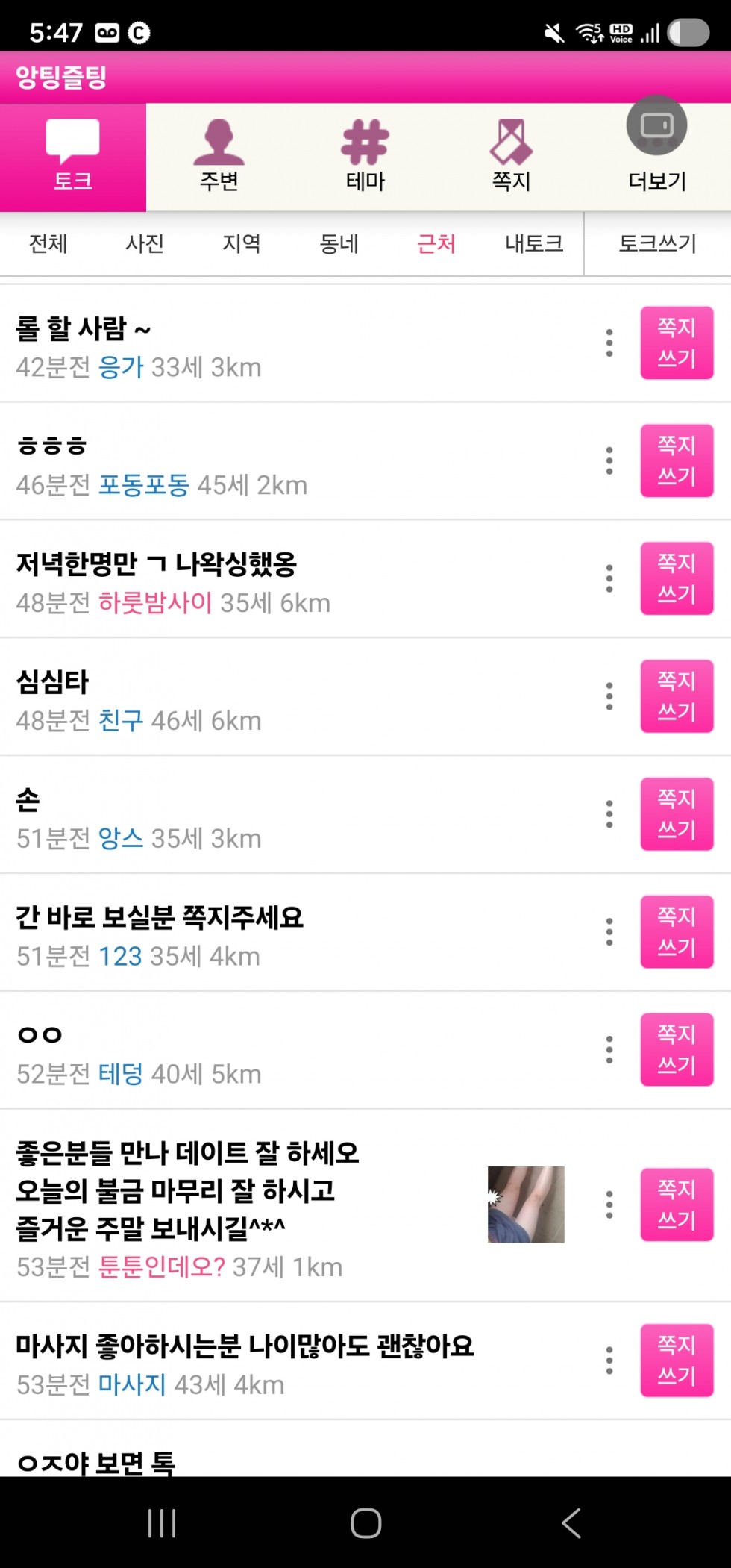 Screenshot_20260626_174740.jpg