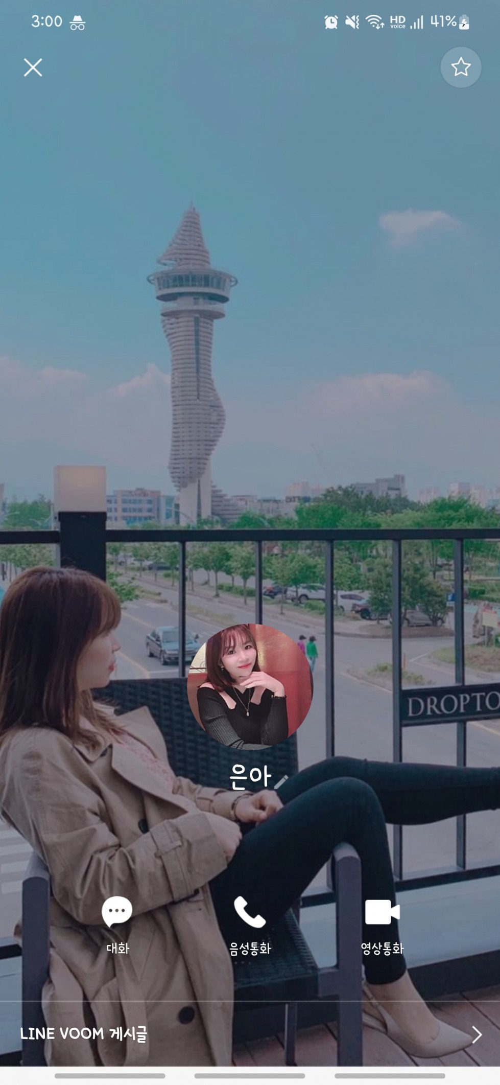 Screenshot_20220318-150025_LINE.jpg