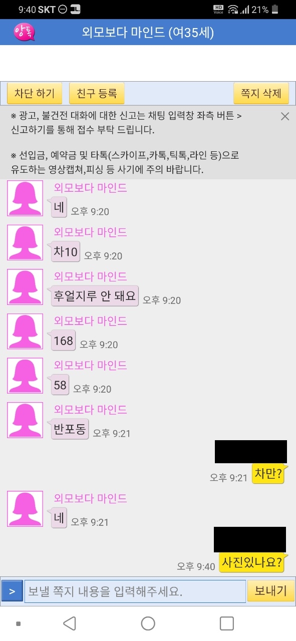e.jpg