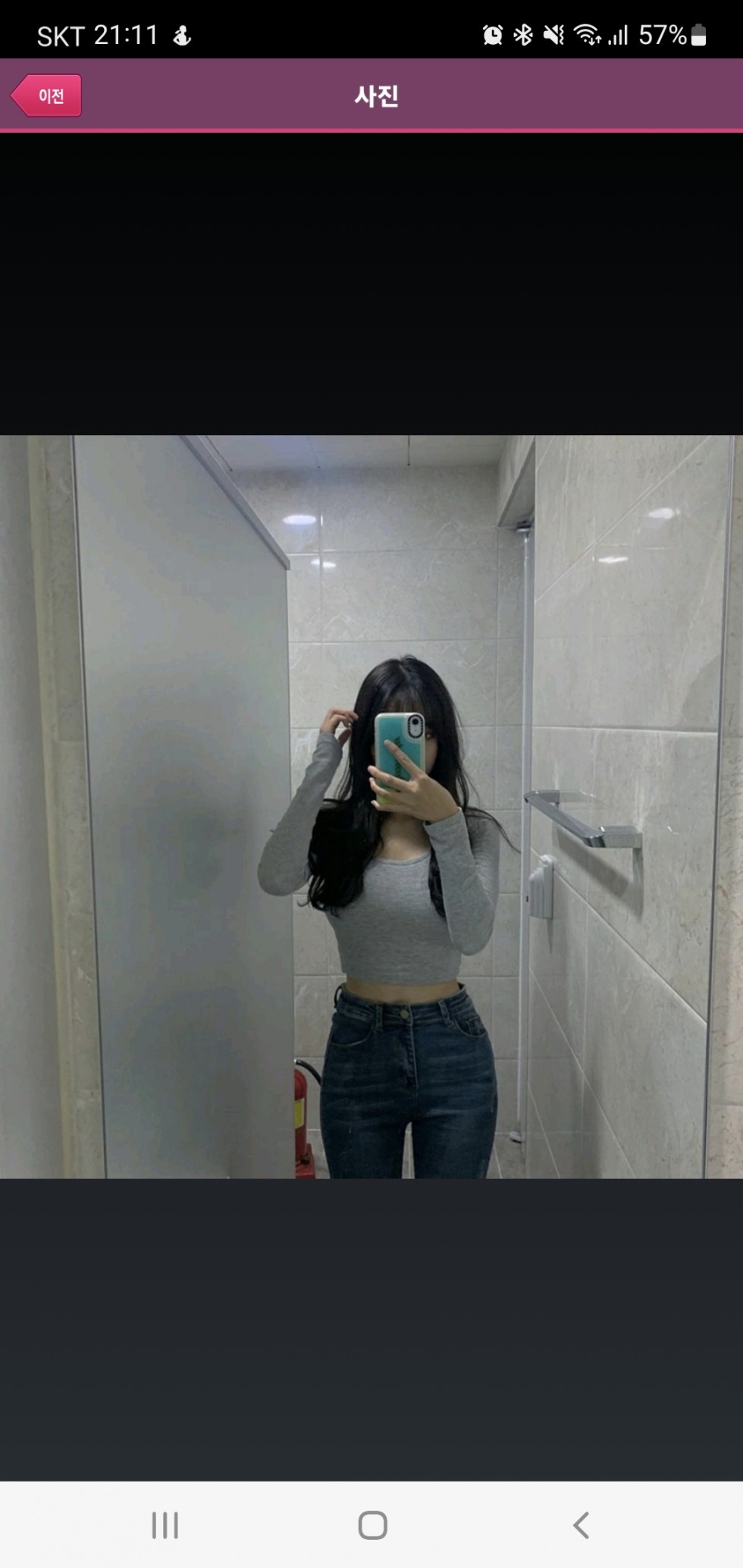 Screenshot_20220615-211120.jpg