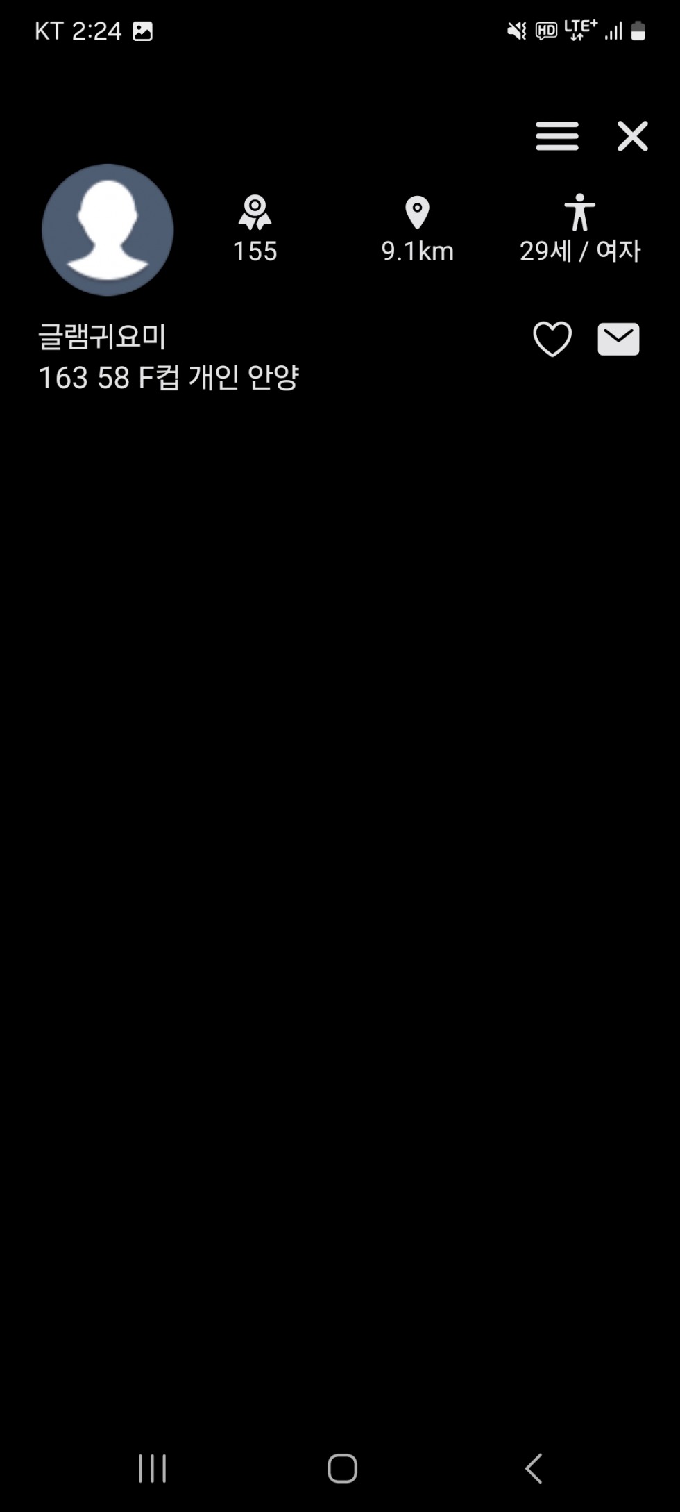 Screenshot_20240417_142401.jpg