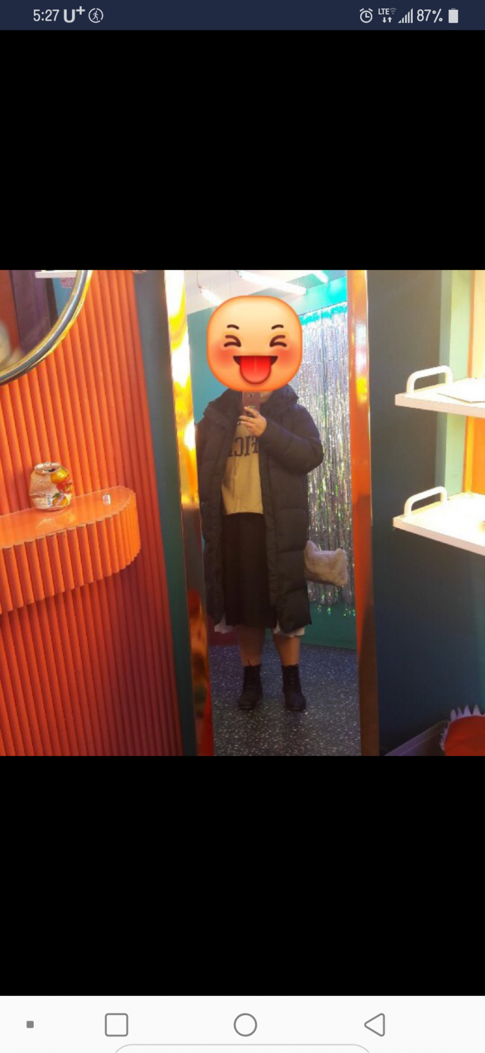 KakaoTalk_20200404_172720008.png