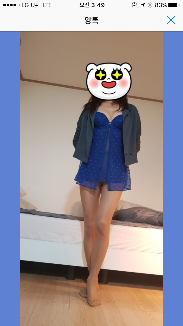IMG_0768.PNG