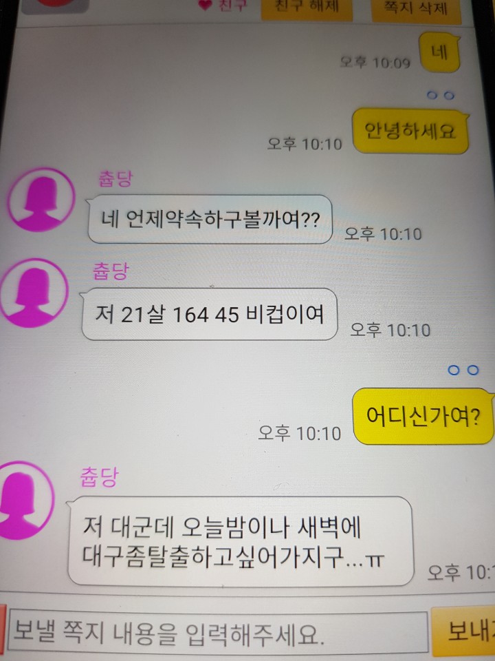 111.jpg