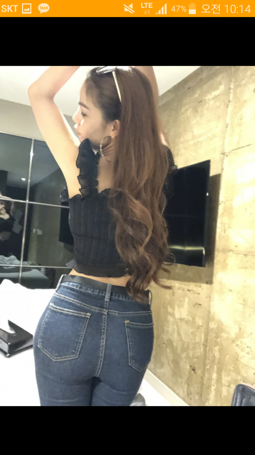 Screenshot_2018-08-08-10-14-14.png
