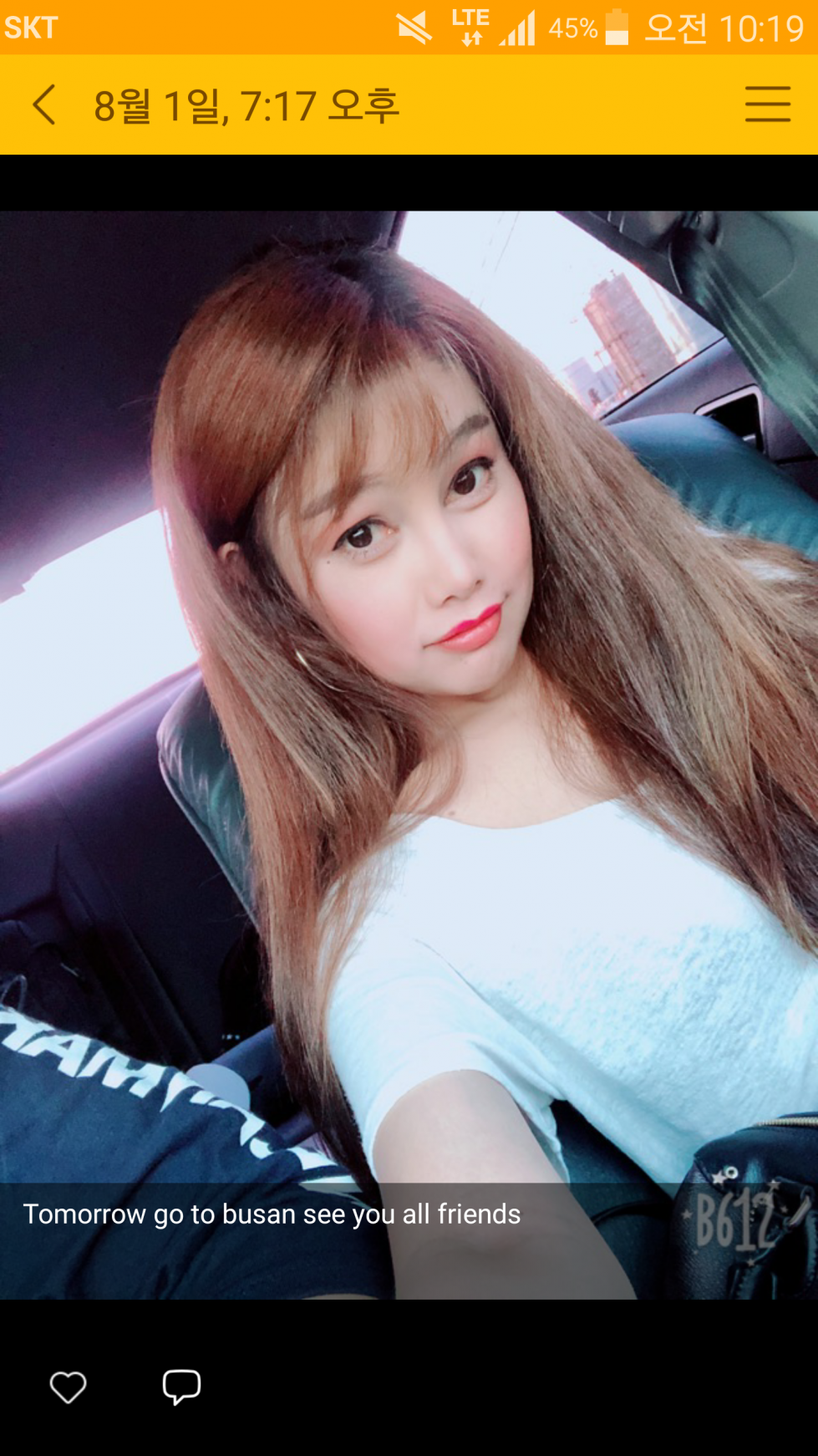 Screenshot_2018-08-08-10-19-11.png