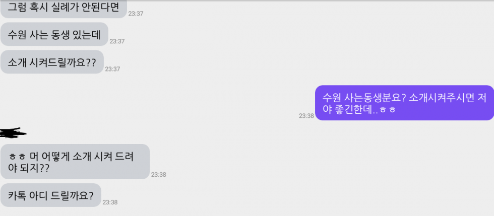 캡처.PNG