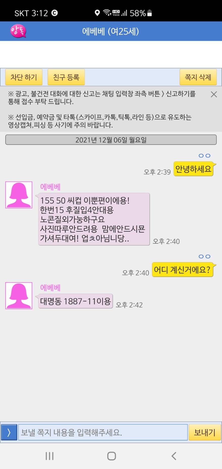 10952.jpg