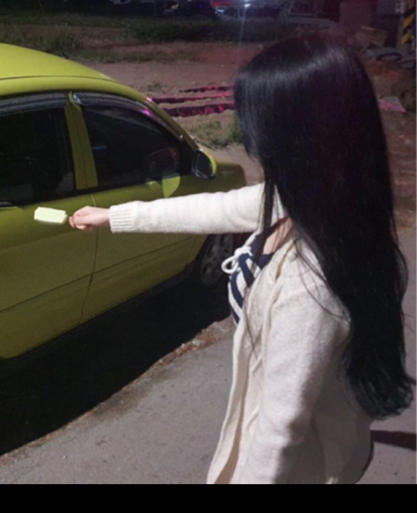 KakaoTalk_20210526_1021024466.png