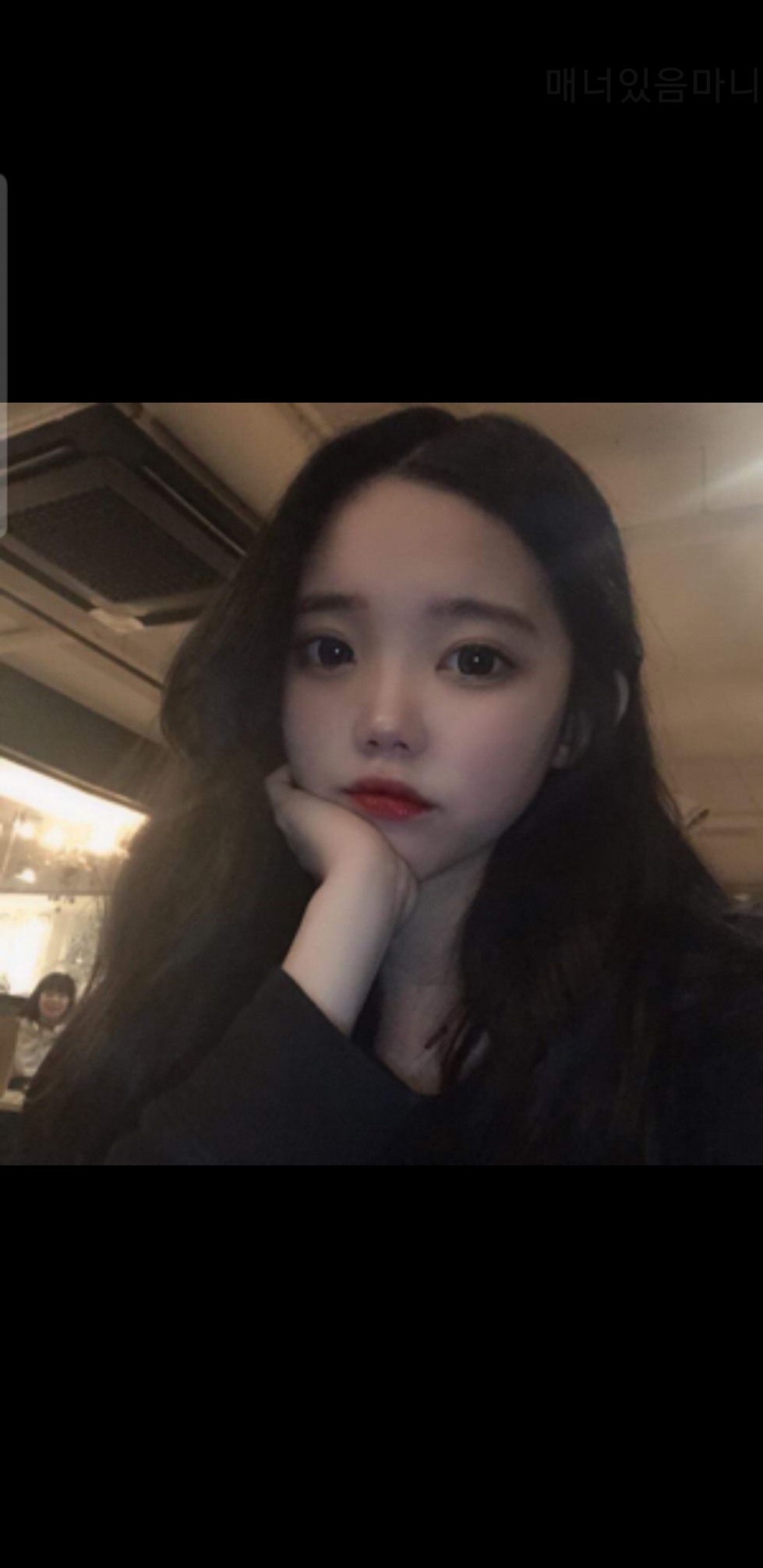 Screenshot_20190521-154805_S.jpg