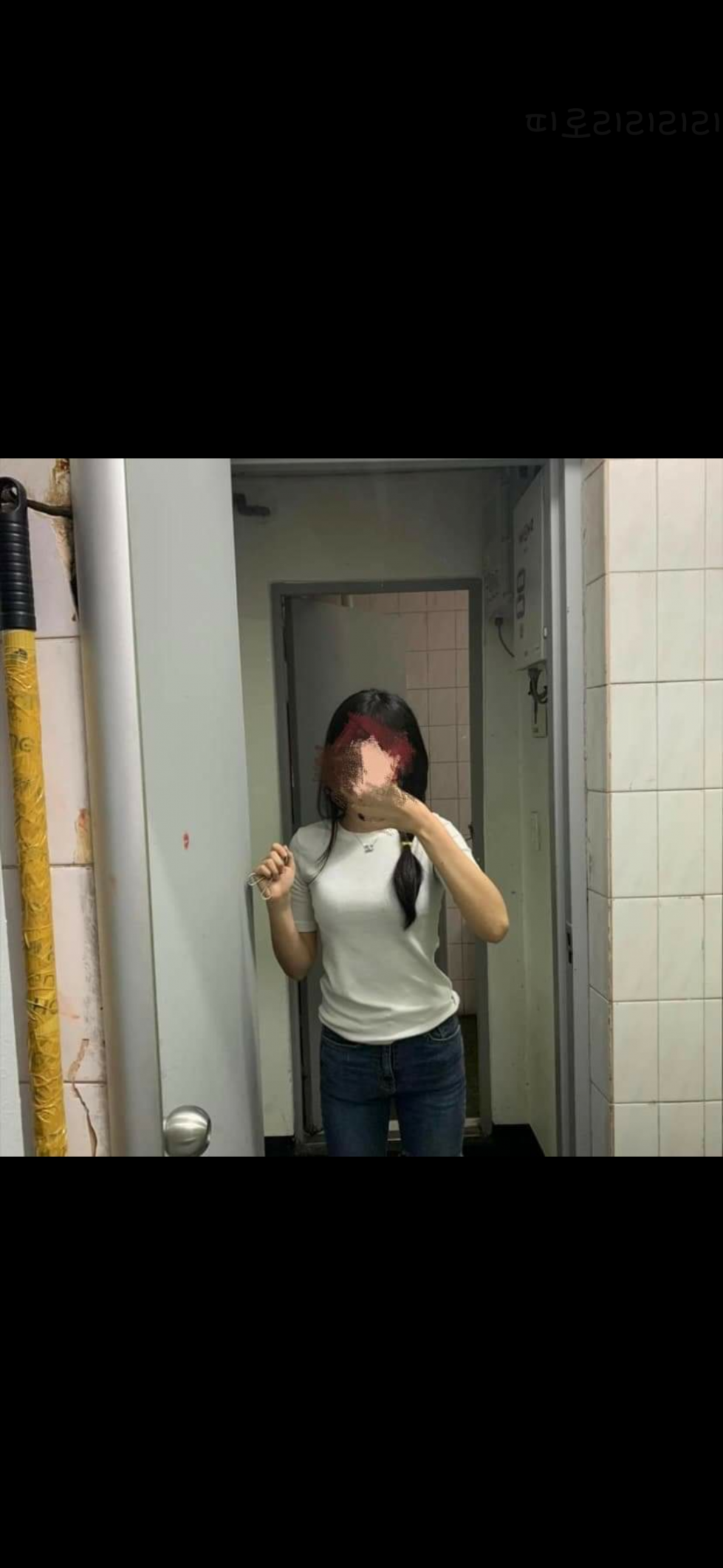 Screenshot_20201209-183926.png