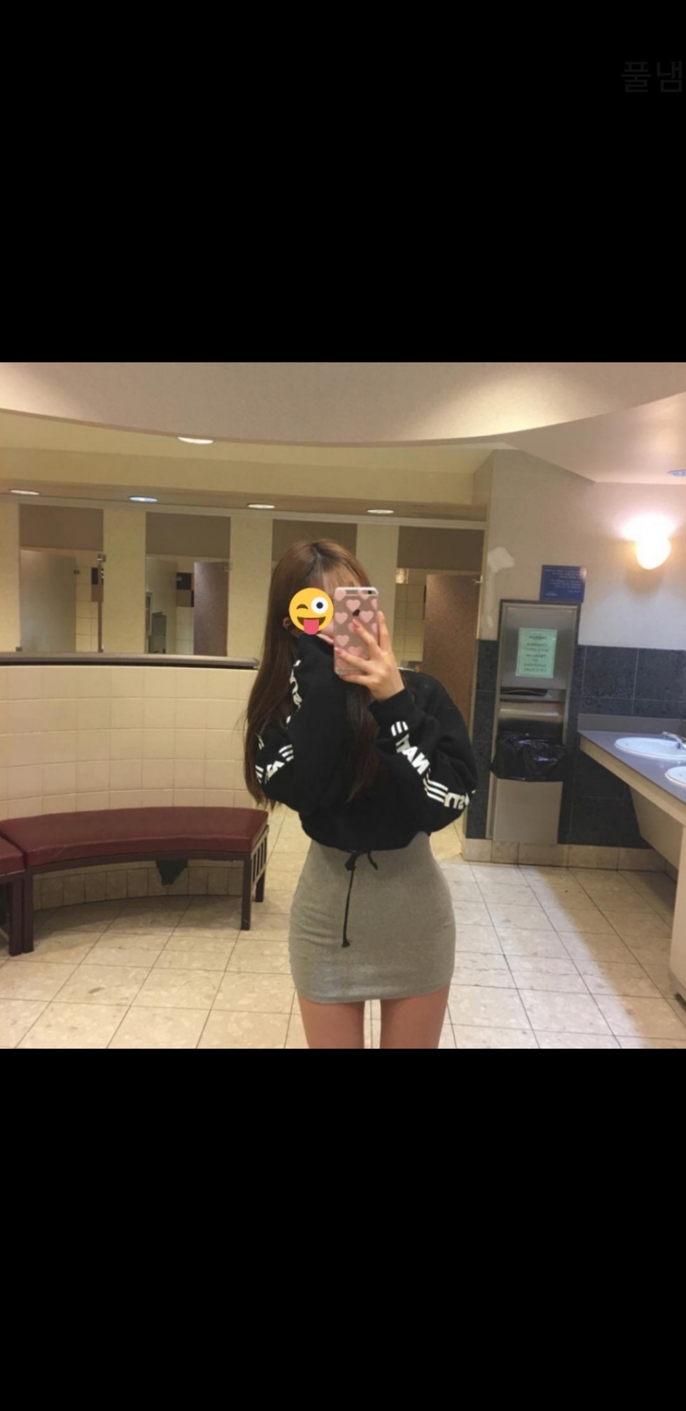 Screenshot_20190210-065329_S.jpg
