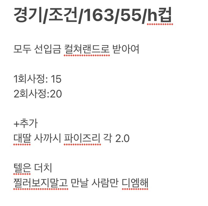 FEmpsteXsAAhyuK.jpeg.jpg