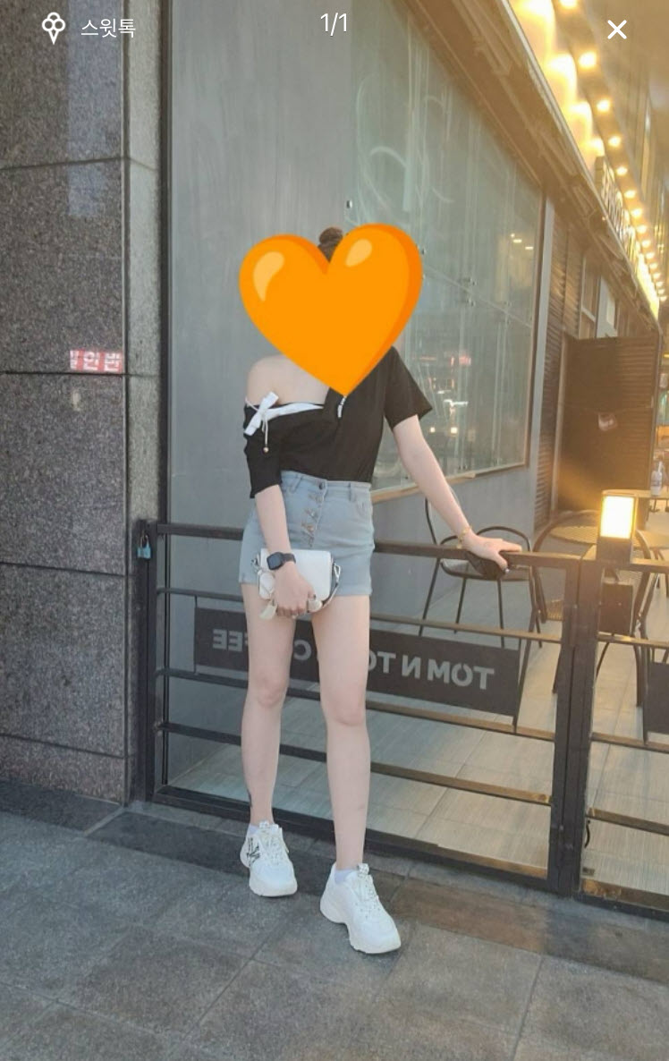 베트남처자_설대.jpg