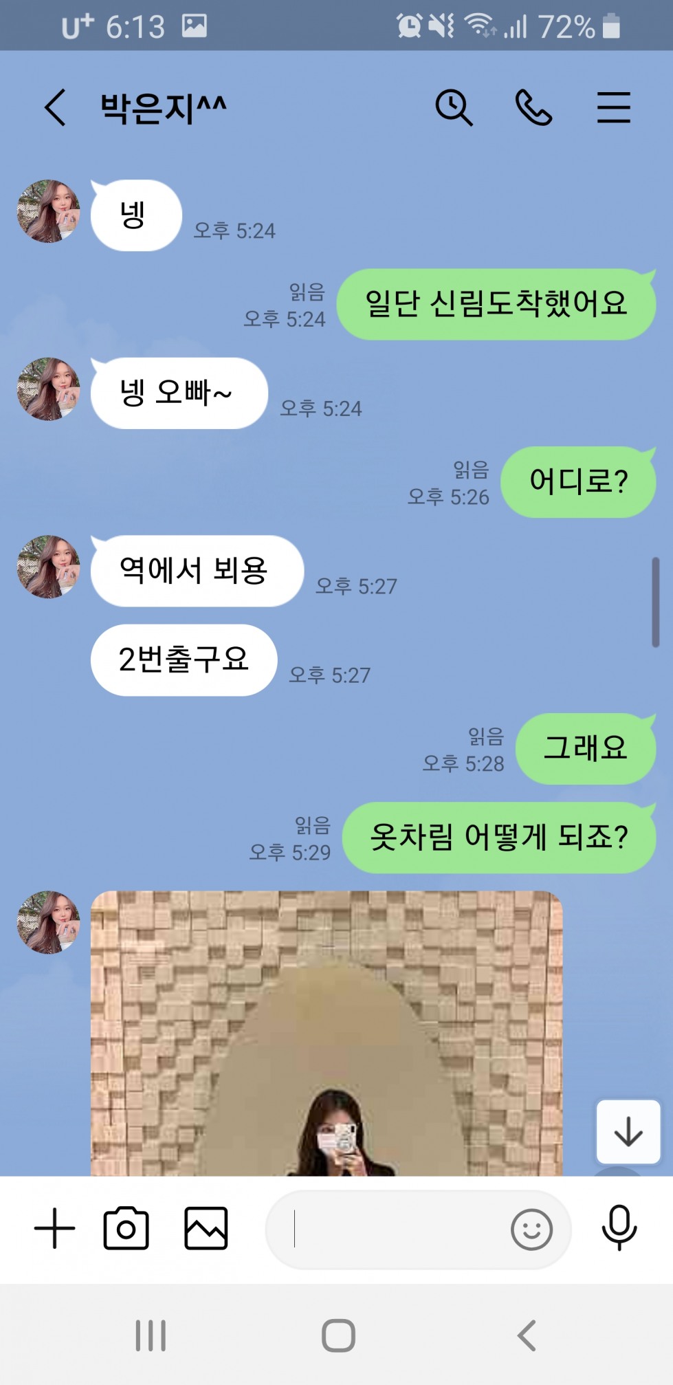 Screenshot_20220409-181323_LINE.jpg