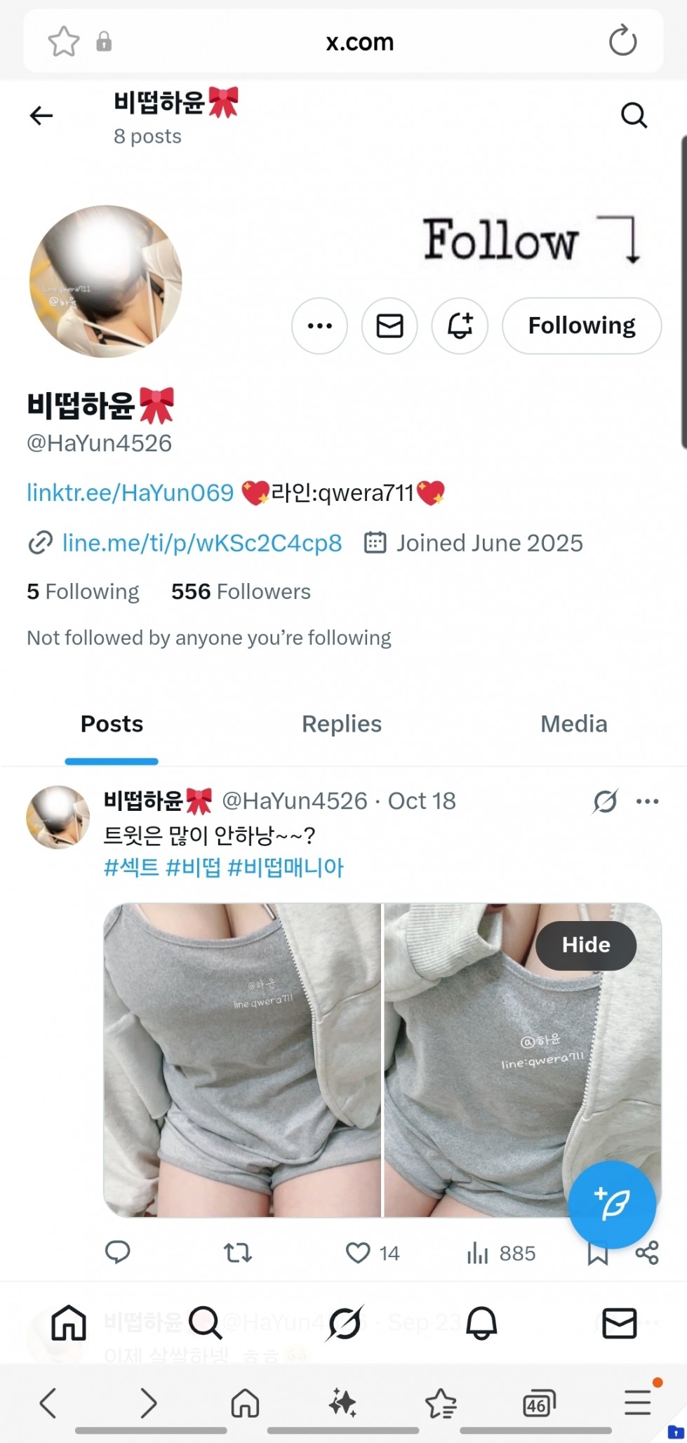 Screenshot_20251022_184846_Samsung Internet.jpg