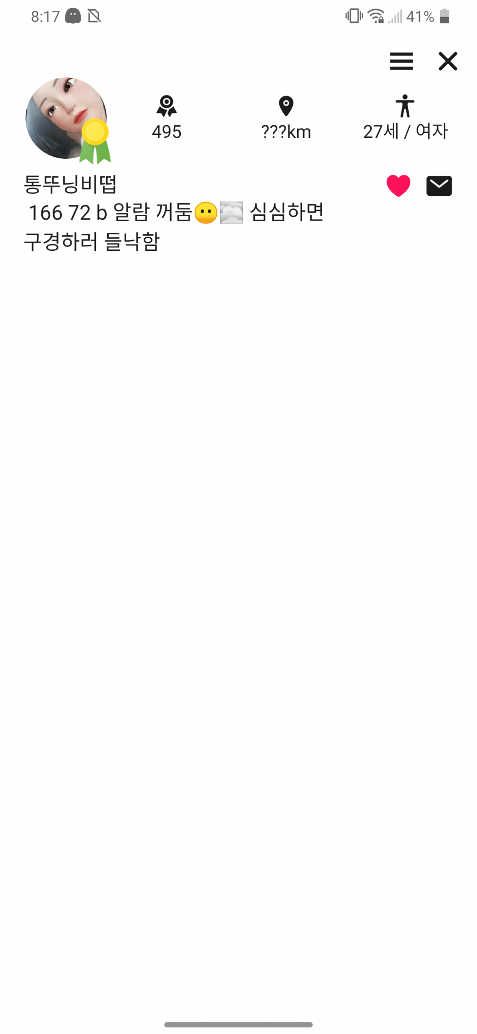 Screenshot_20221118-201737.png