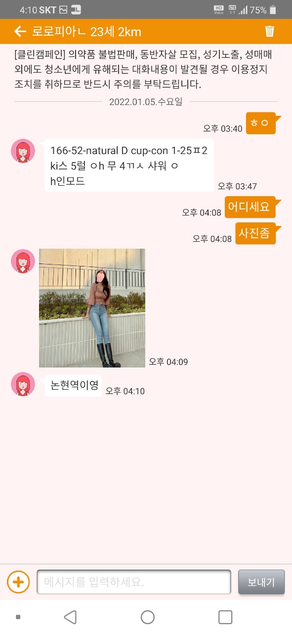 a.jpg