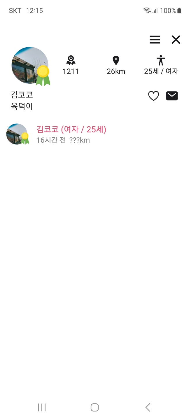 ㄱㅋㅋ.jpg