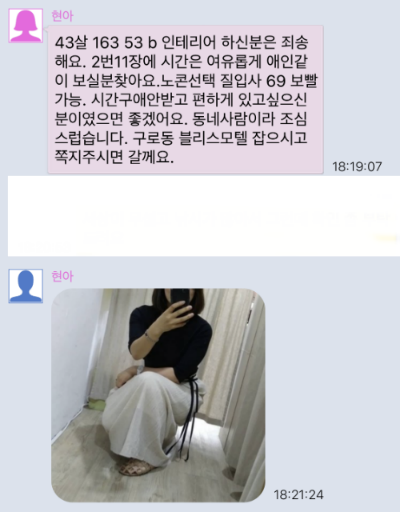 201905_01.png