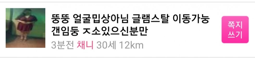 Screenshot_20220615-074438.jpg