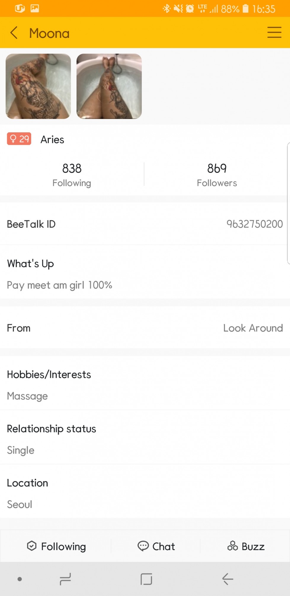 KakaoTalk_20180828_163711790.jpg