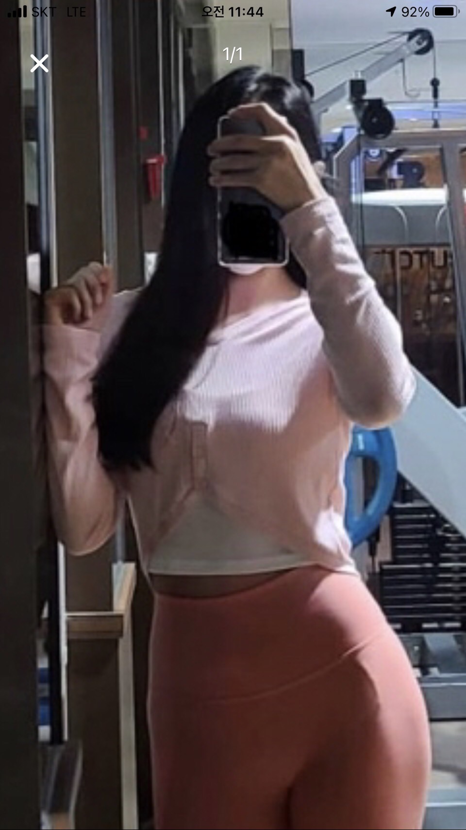 S__5488648.jpg