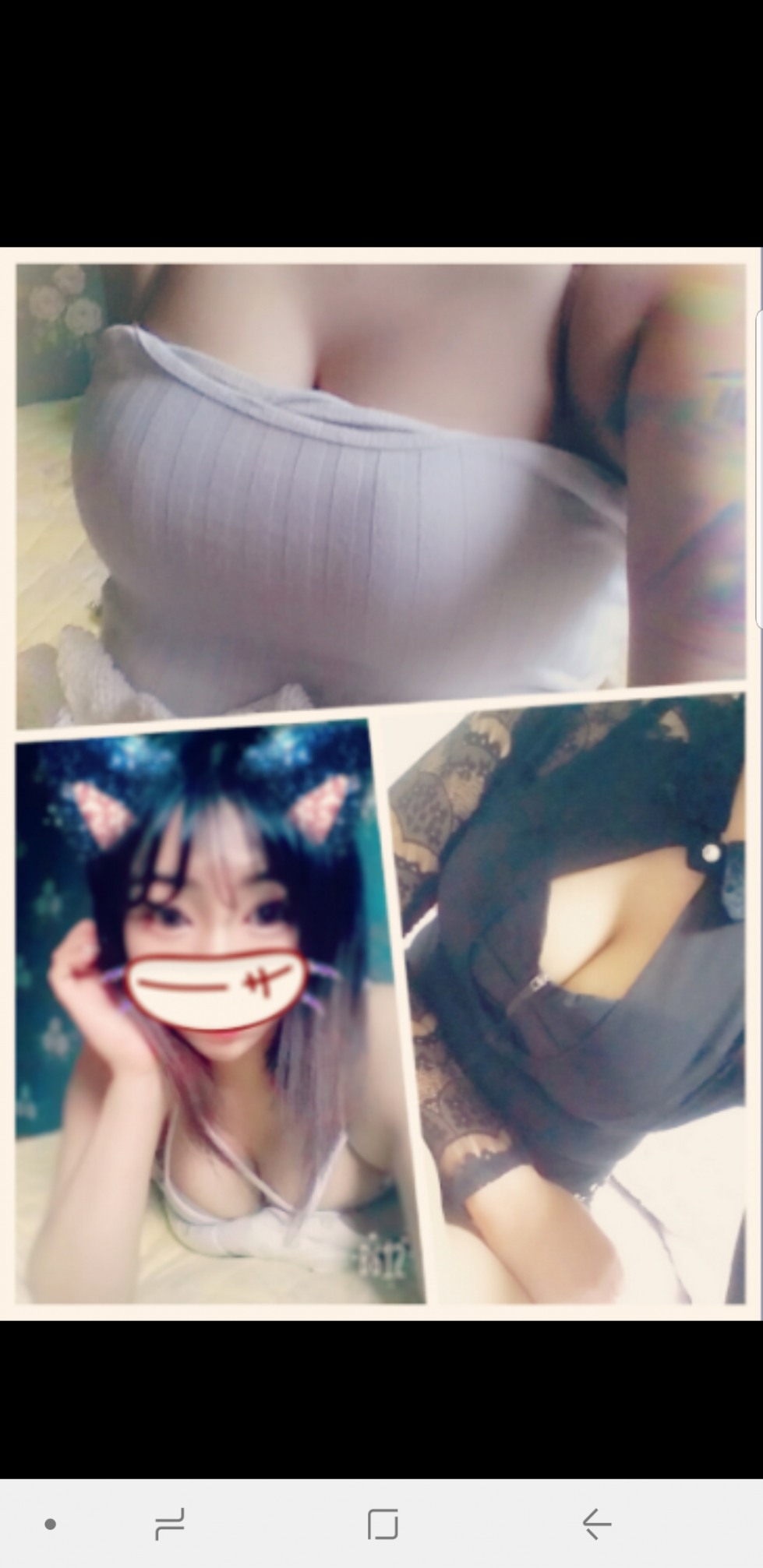 Screenshot_20180920-180602_조건팅.jpg