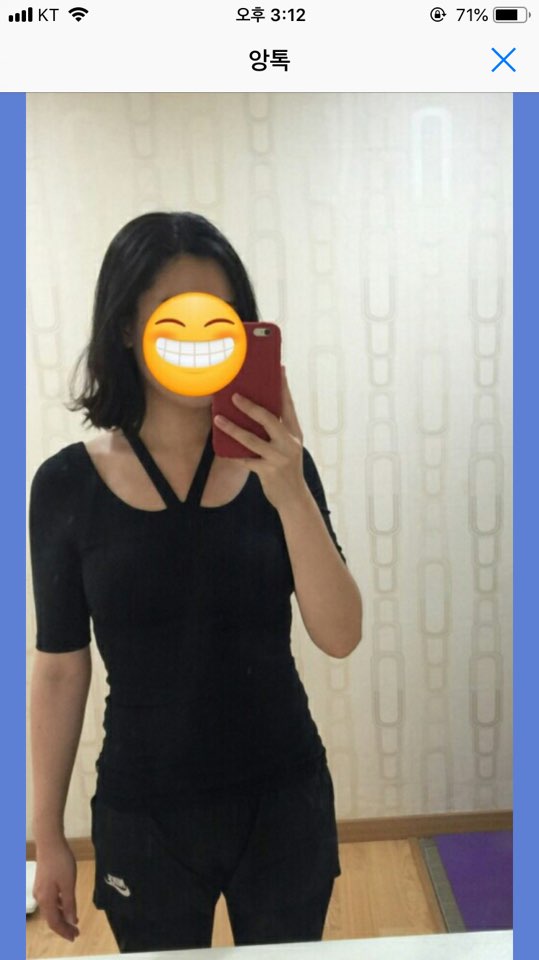 KakaoTalk_20190213_151234435.jpg