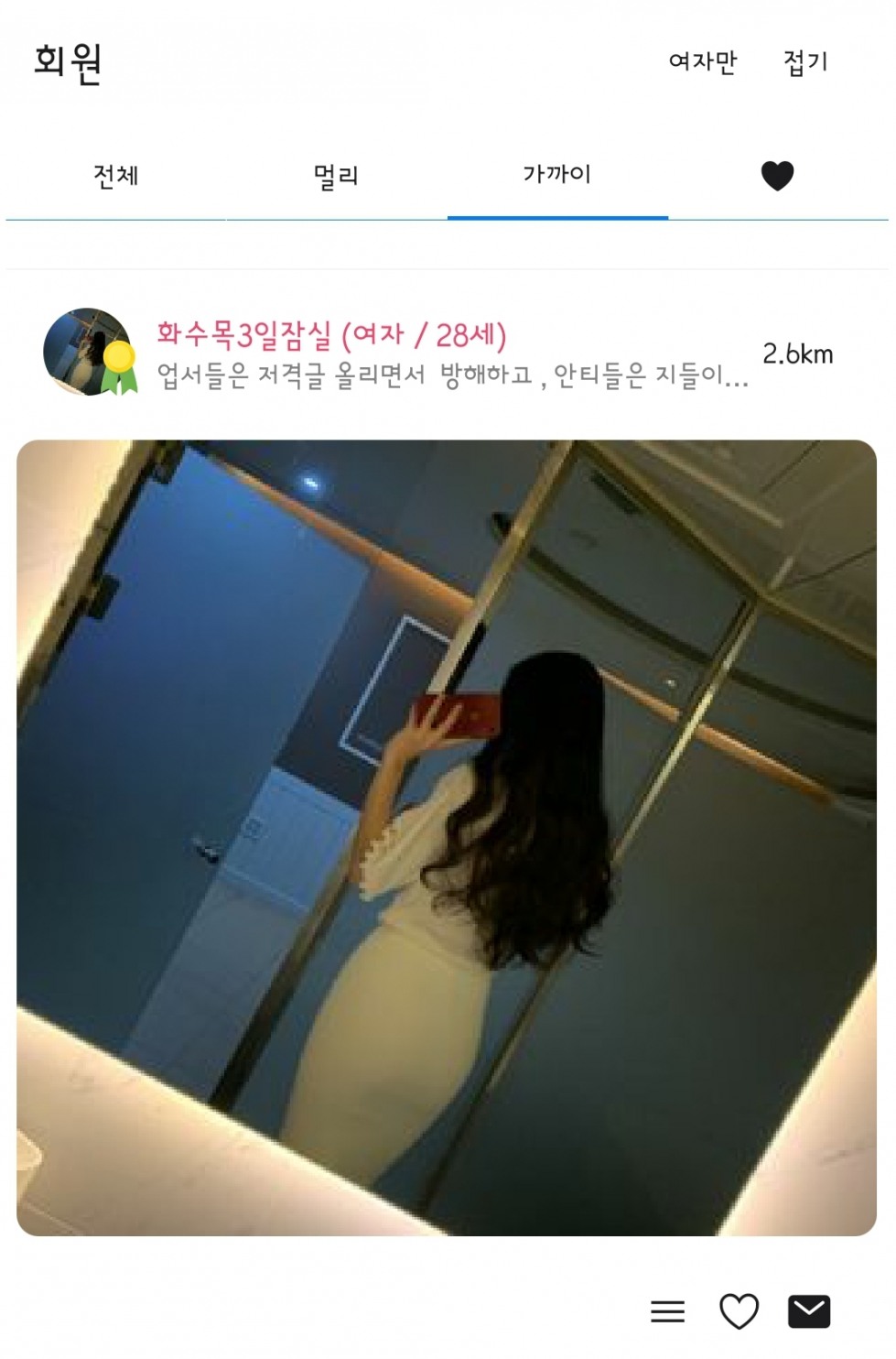 Screenshot_20220412-134140.jpg