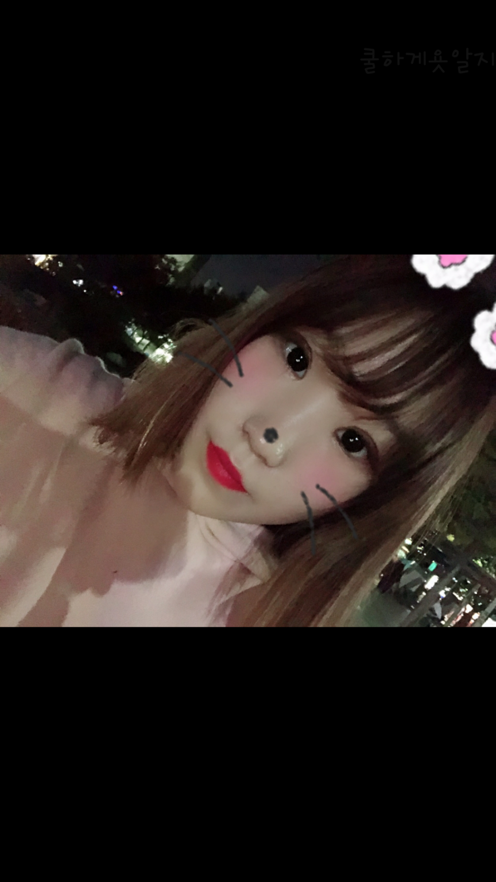Screenshot_2019-09-17-13-43-13.png