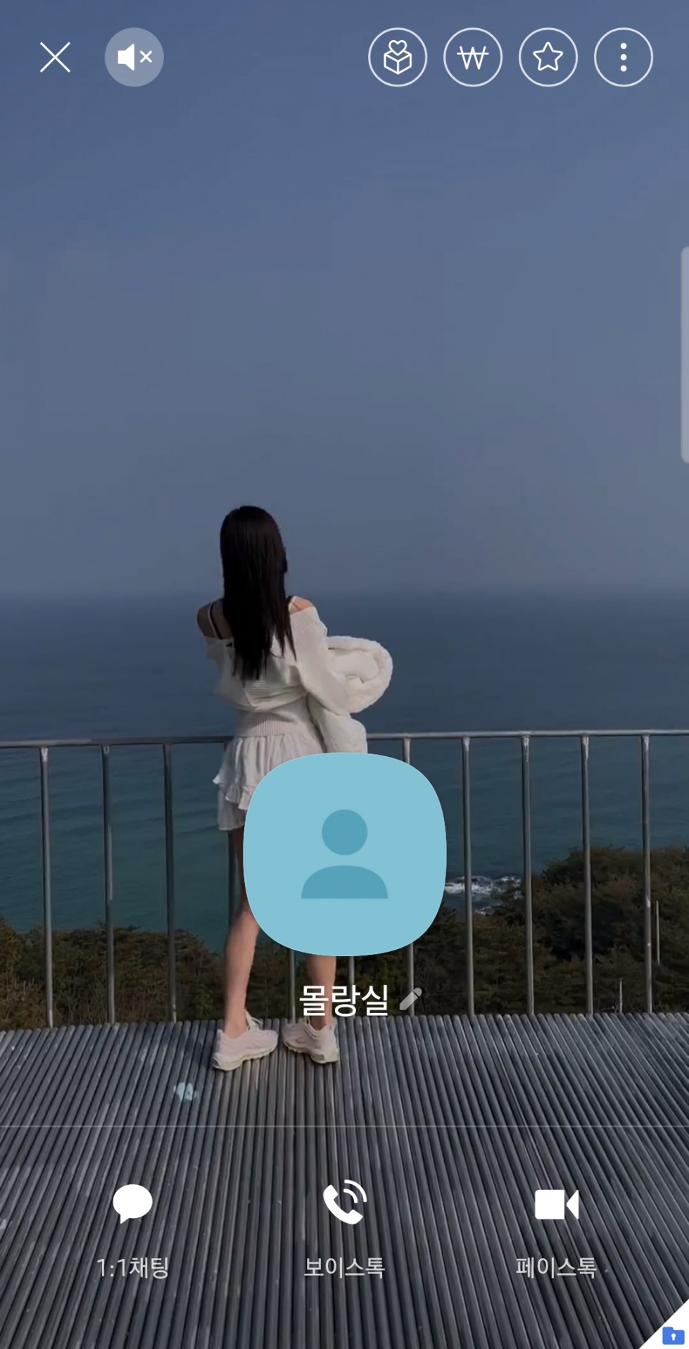 Screenshot_20240216_070634_KakaoTalk.jpg