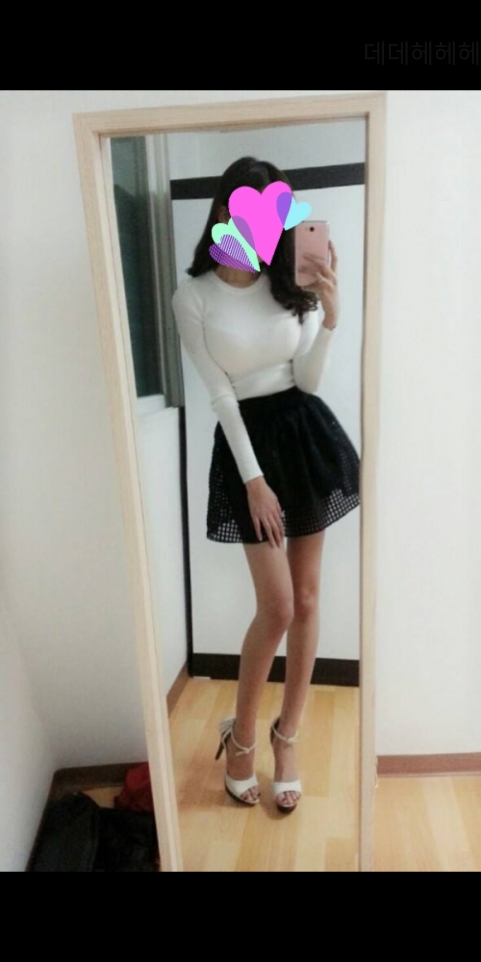 Screenshot_20200127-160540.png