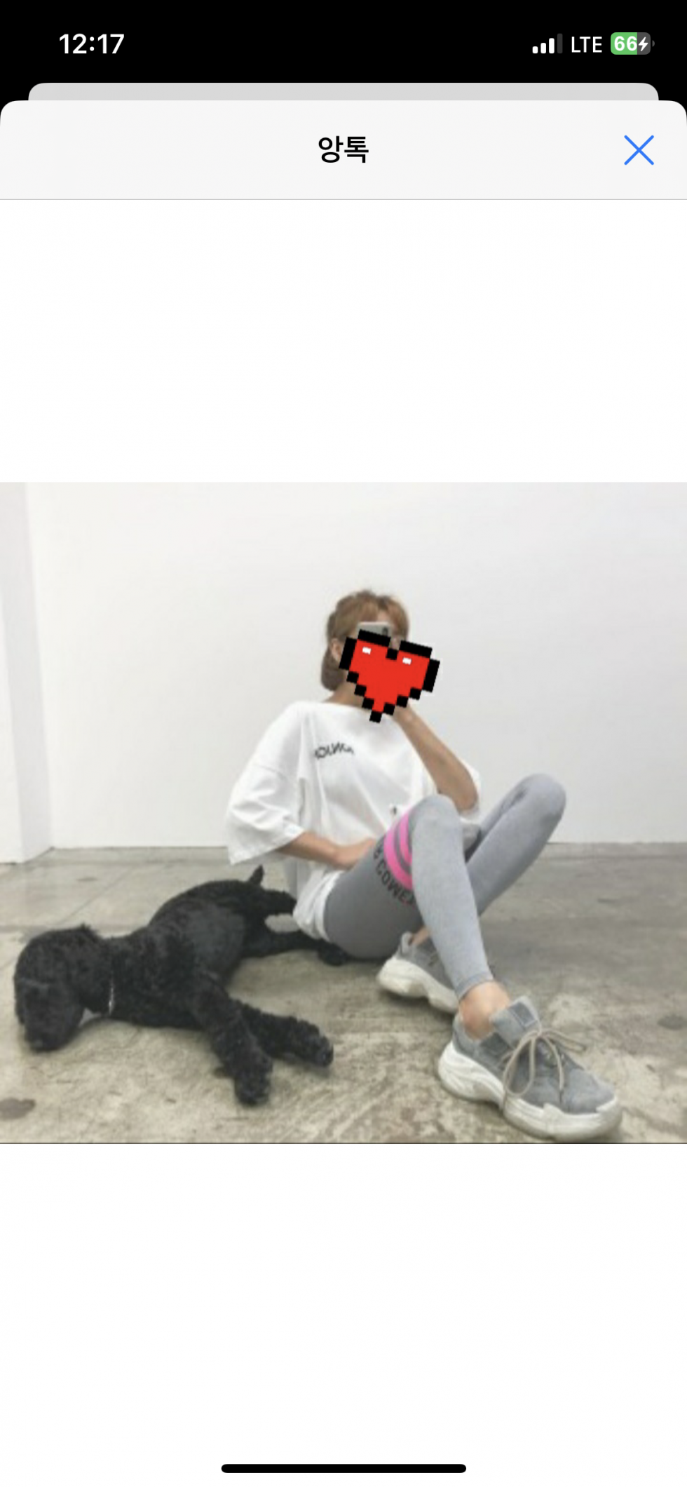 483B258C-9548-4FDF-84AA-431193444164.png