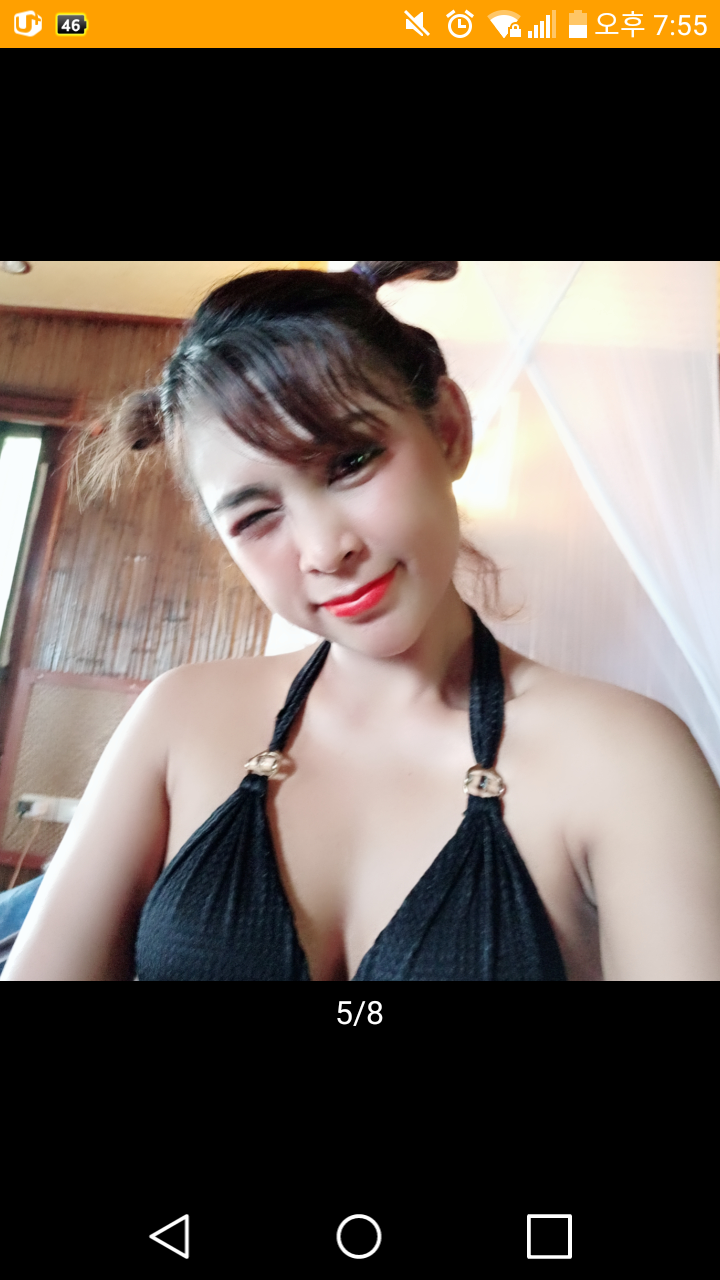 Screenshot_2018-08-13-19-55-55.png