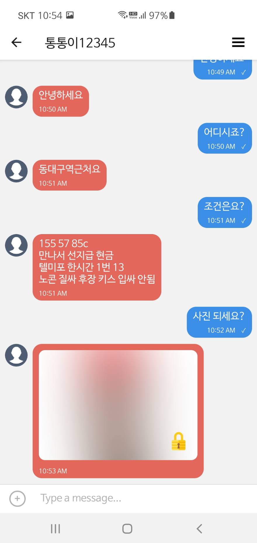 10953.jpg