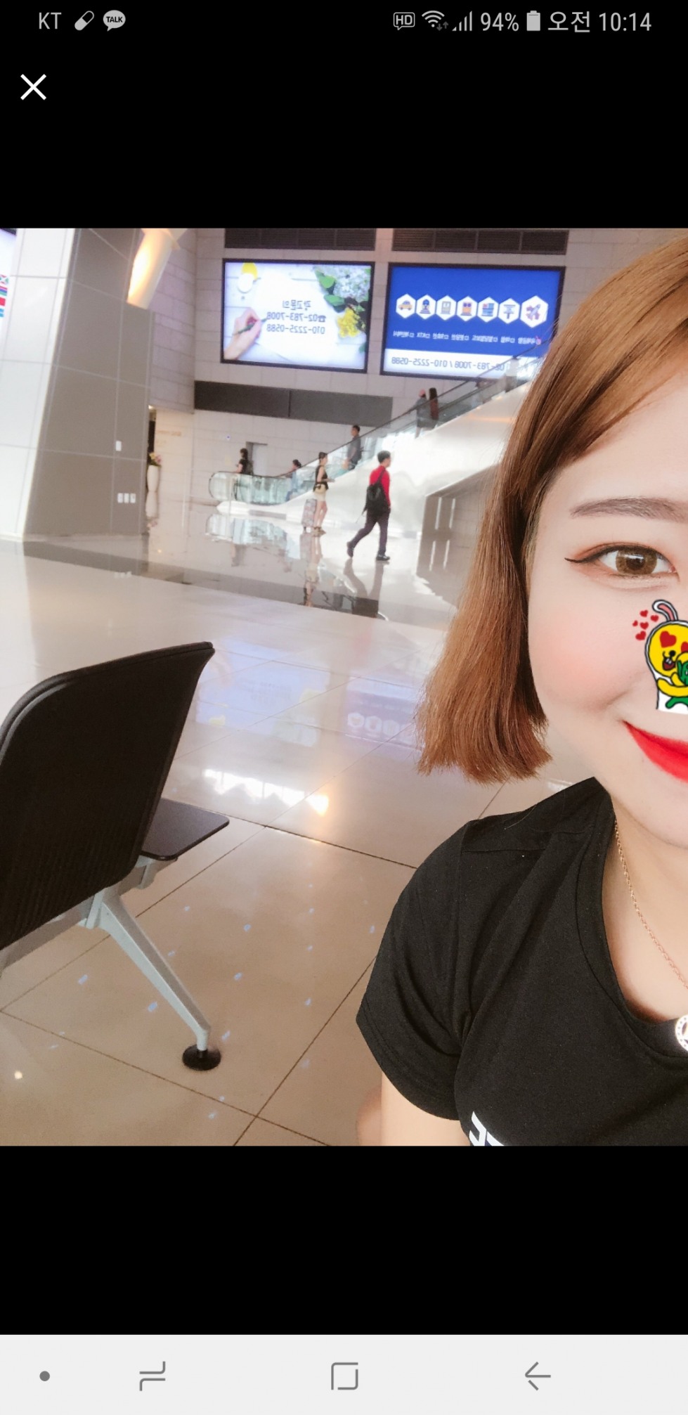 Screenshot_20180730-101448_KakaoTalk.jpg