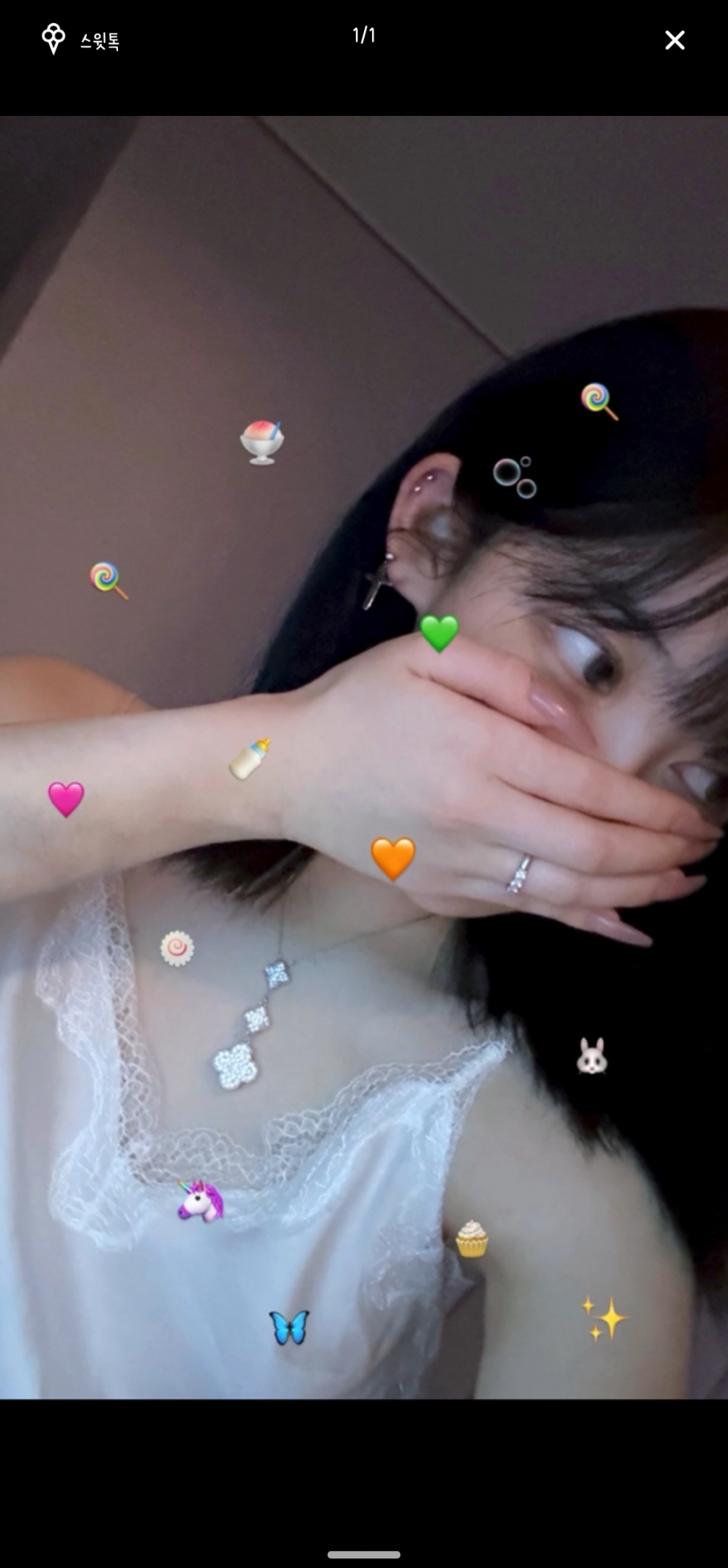 Screenshot_20250817_101112.png