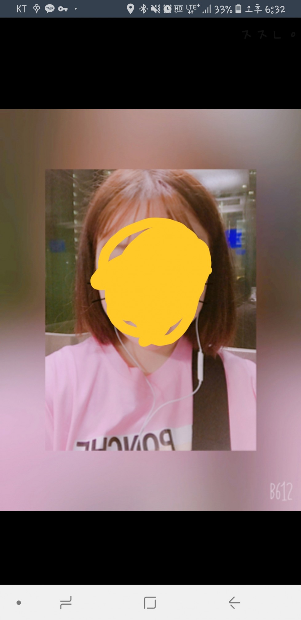 20190726_102037.jpg