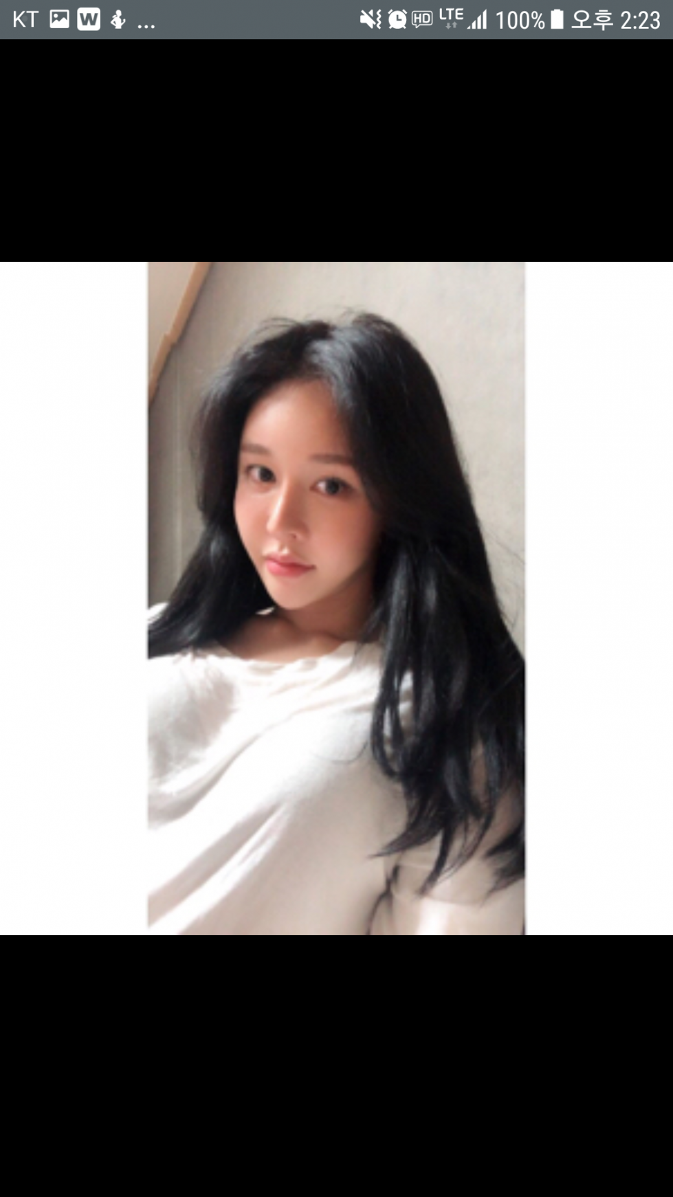 Screenshot_20180909-142316.png