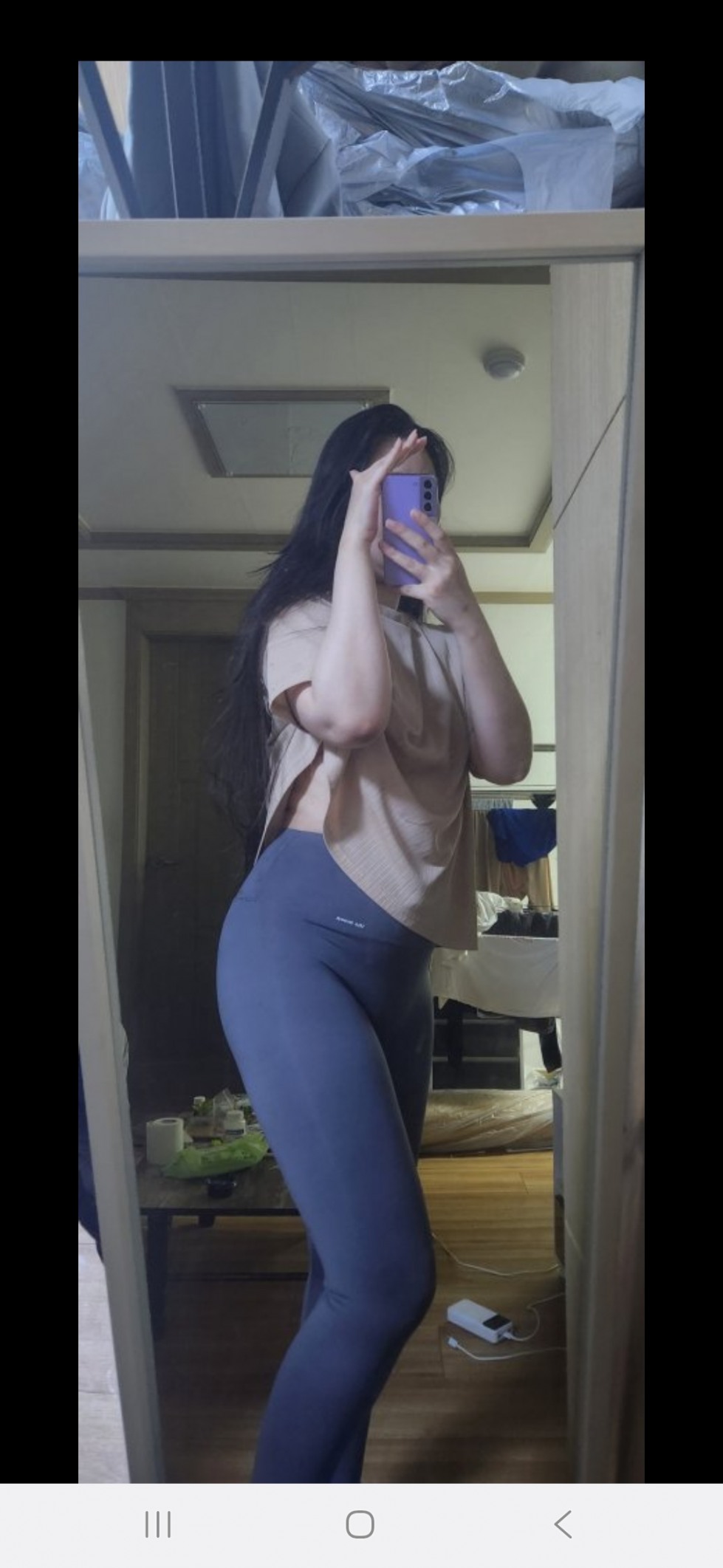 Screenshot_20250813_170739.jpg