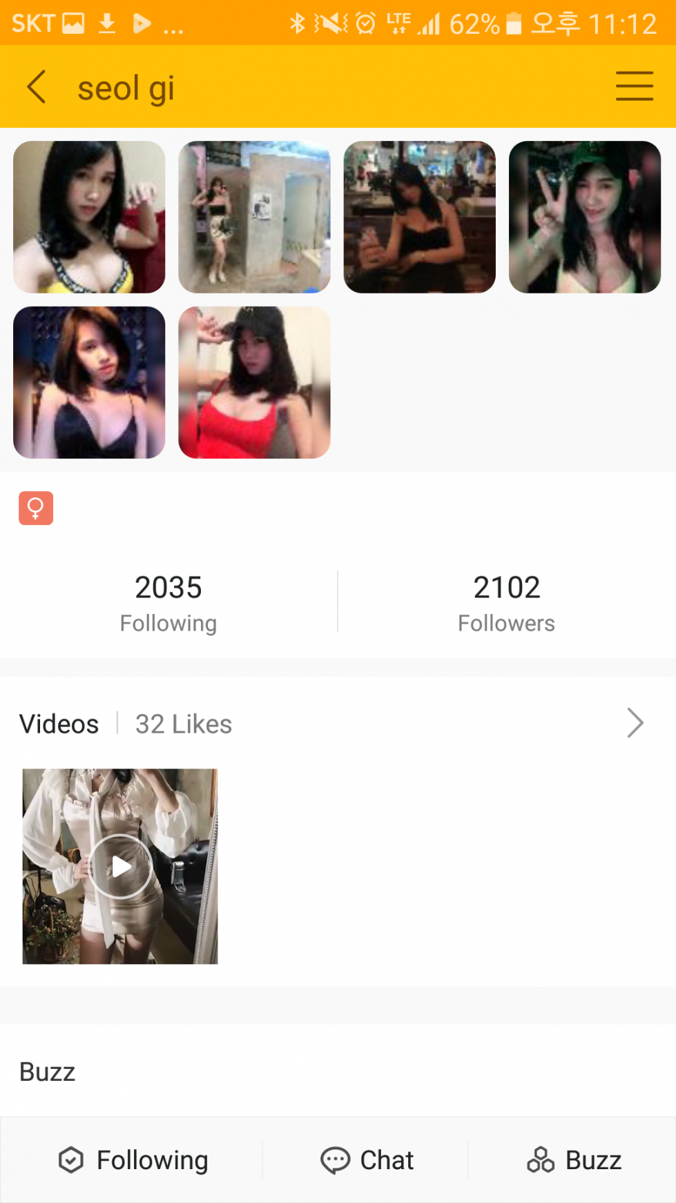 Screenshot_20180916-231253.png