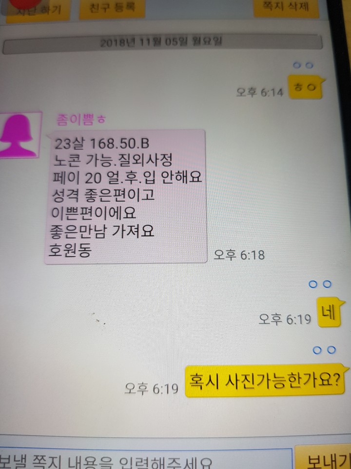 111.jpg