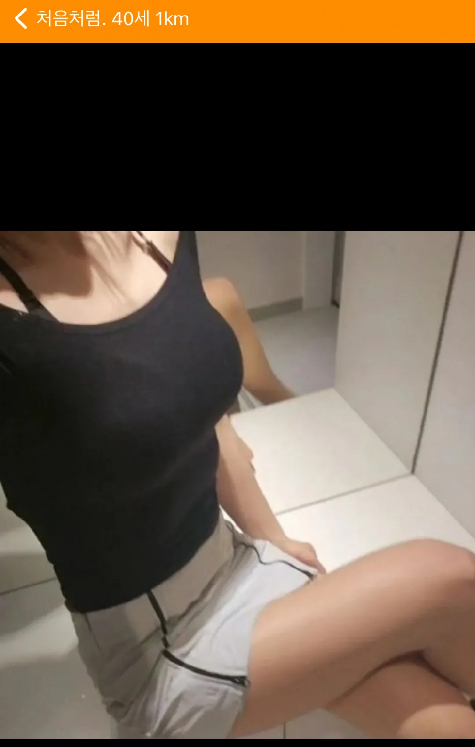 IMG_4692.jpeg