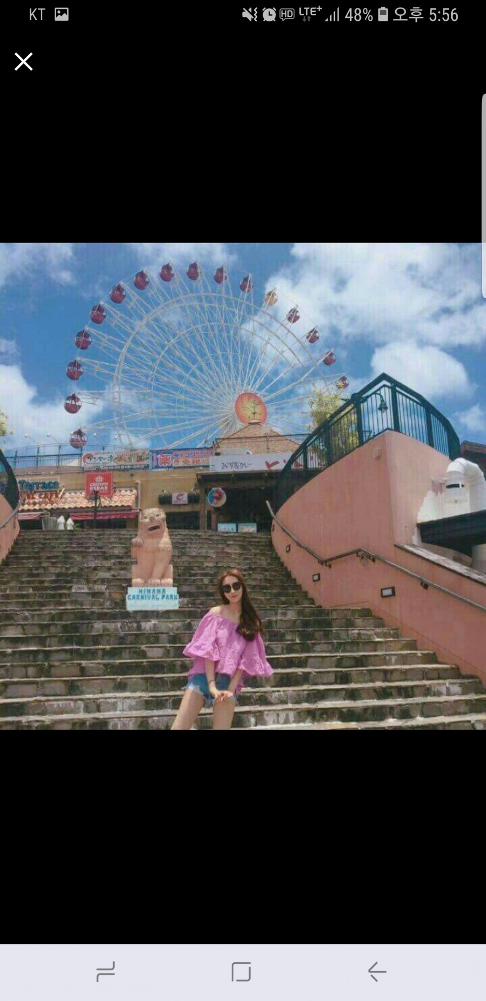 Screenshot_20180817-175652_KakaoTalk.jpg