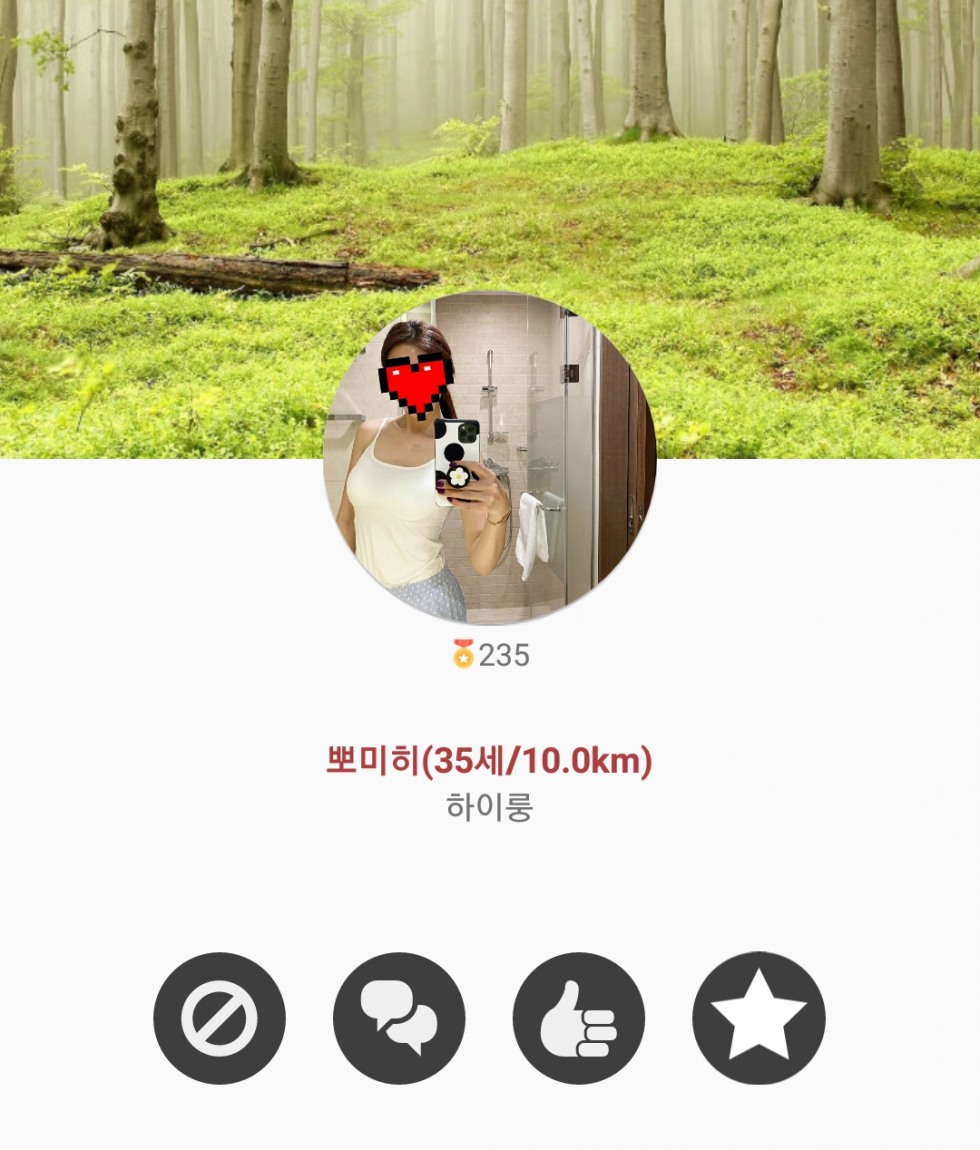Screenshot_20201130-145421.jpg